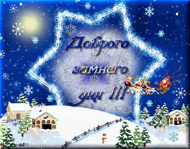 Открытки